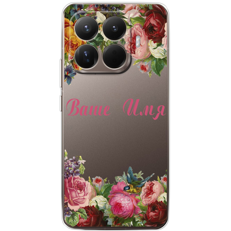 Прозорий чохол BoxFace Xiaomi 15T Pro Именной