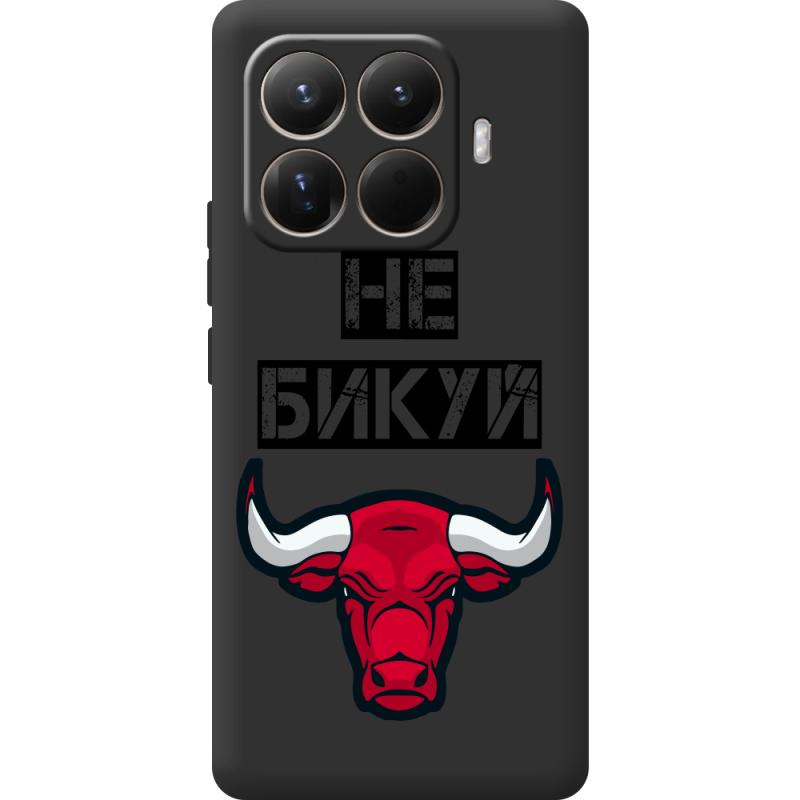 Чорний чохол BoxFace Xiaomi 15T Pro Не Бикуй