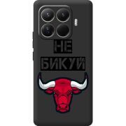 Чорний чохол BoxFace Xiaomi 15T Pro Не Бикуй