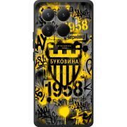 Чорний чохол BoxFace Xiaomi 15T Pro 