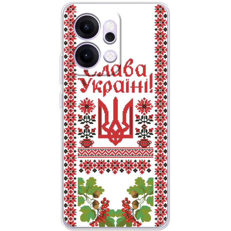 Чохол BoxFace OPPO Reno 14 5G 