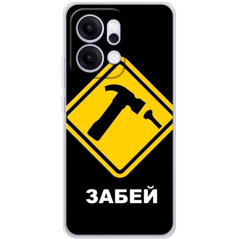 Чохол BoxFace OPPO Reno 14 5G 