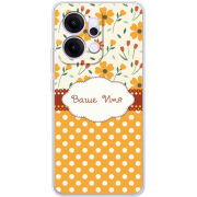 Чохол BoxFace OPPO Reno 14 5G 