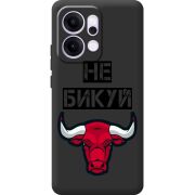 Чорний чохол BoxFace OPPO Reno 14 5G Не Бикуй