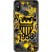 Черный чехол Uprint Xiaomi Mi 6X / A2 