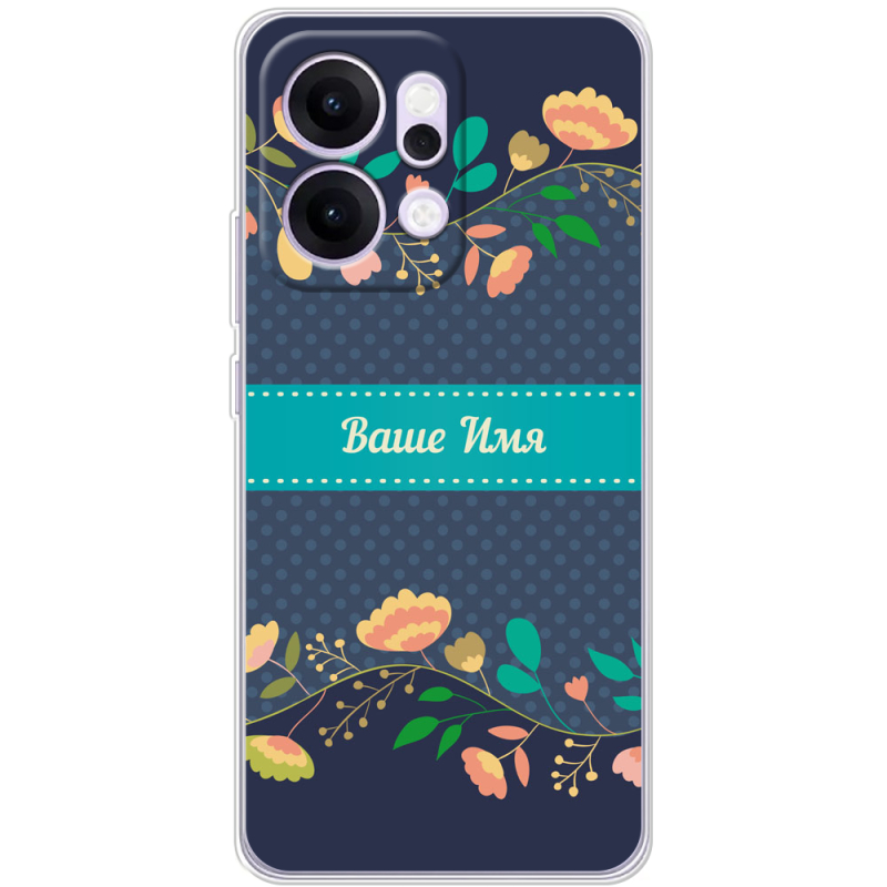 Чохол BoxFace OPPO Reno 14 Pro 5G Malva Именной