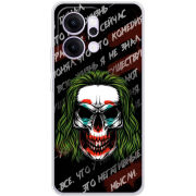 Чохол BoxFace OPPO Reno 14 Pro 5G 