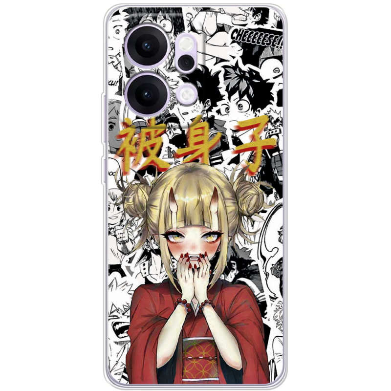 Чохол BoxFace OPPO Reno 14 Pro 5G Himiko Toga - My Hero Academia