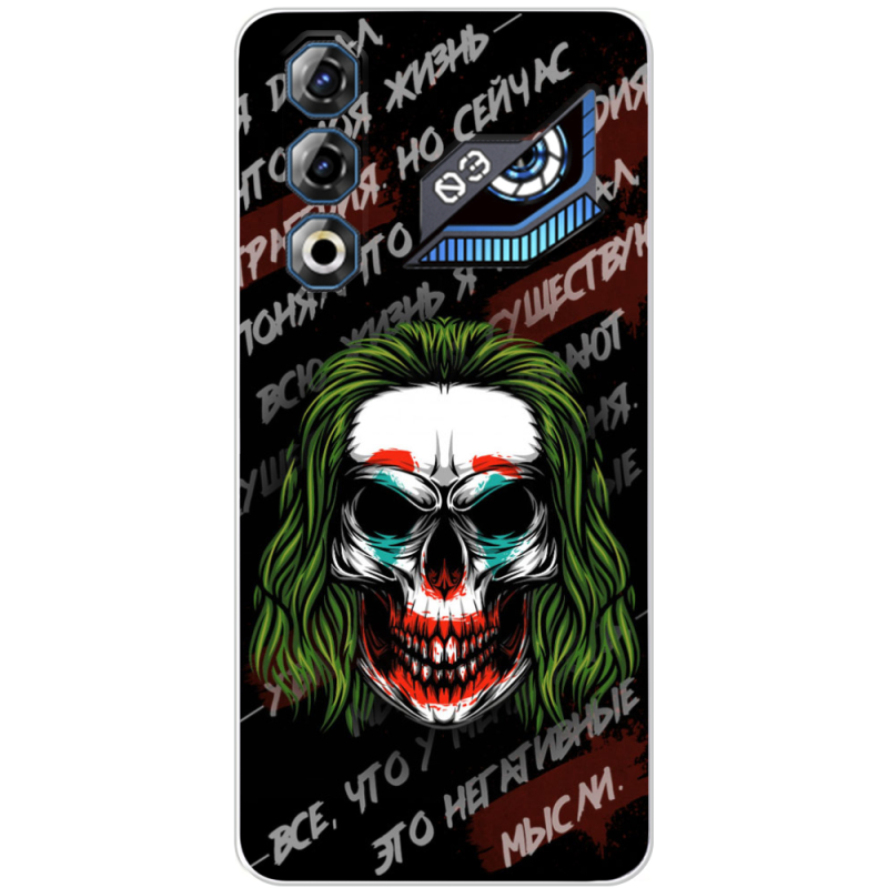 Чохол BoxFace Nubia Neo 3 GT 5G 