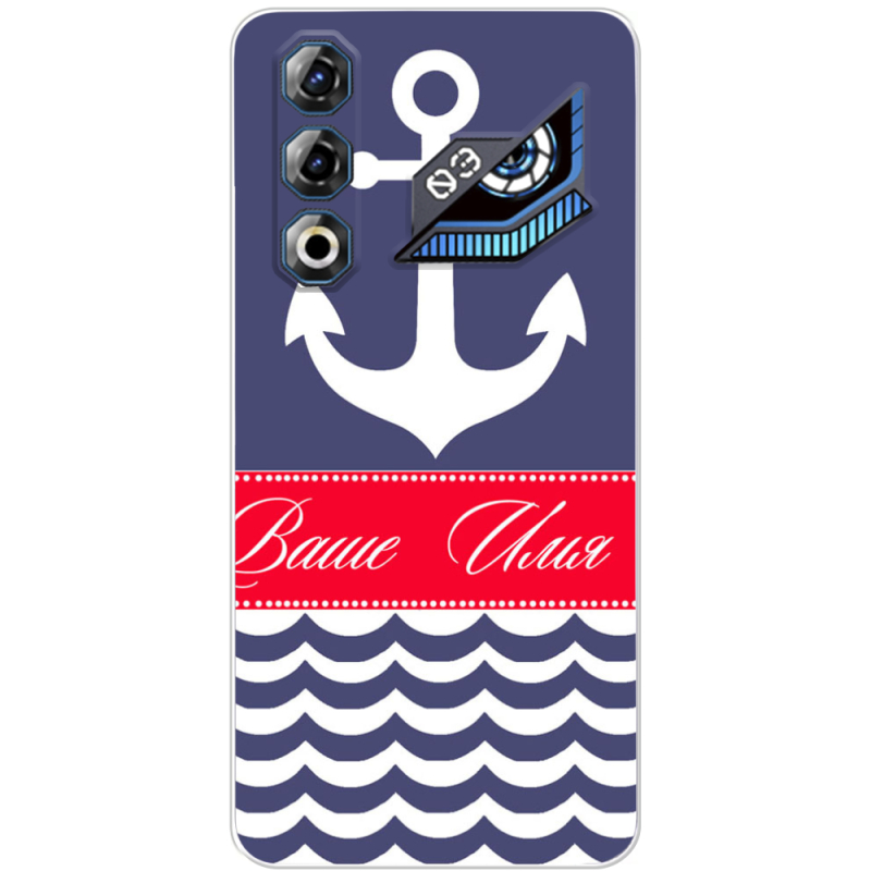 Чохол BoxFace Nubia Neo 3 GT 5G Именной Ocean