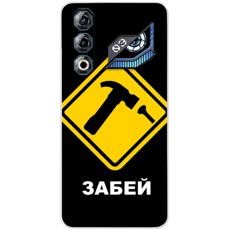 Чохол BoxFace Nubia Neo 3 GT 5G 