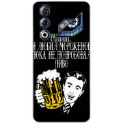 Чохол BoxFace Nubia Neo 3 GT 5G 