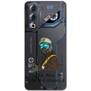 Прозорий чохол BoxFace Nubia Neo 3 GT 5G Привид Києва