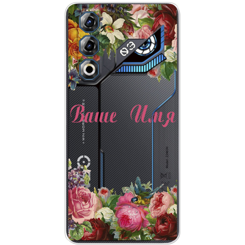 Прозорий чохол BoxFace Nubia Neo 3 GT 5G Именной