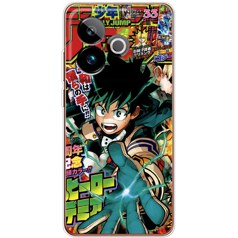 Чохол BoxFace Realme GT 7 5G My Hero Academia