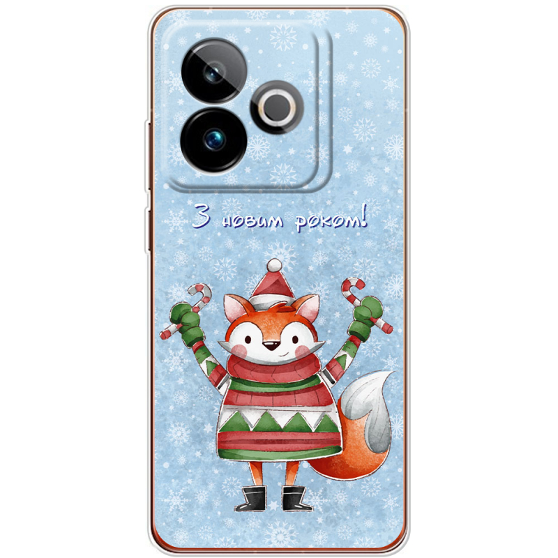 Чохол BoxFace Realme GT 7 5G Fox З новим роком!