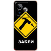 Чохол BoxFace Realme GT 7 5G 