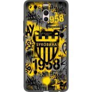 Черный чехол Uprint Meizu M6 Note 