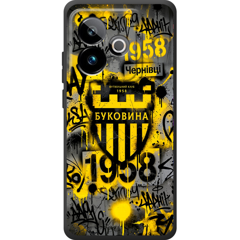 Чорний чохол BoxFace Realme GT 7 5G 