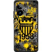 Чорний чохол BoxFace Realme GT 7 5G 