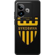 Чорний чохол BoxFace Realme GT 7 5G 