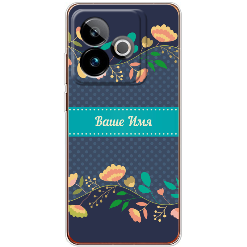 Чохол BoxFace Realme GT 7T 5G Malva Именной