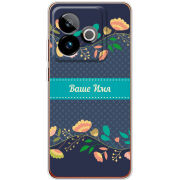 Чохол BoxFace Realme GT 7T 5G Malva Именной