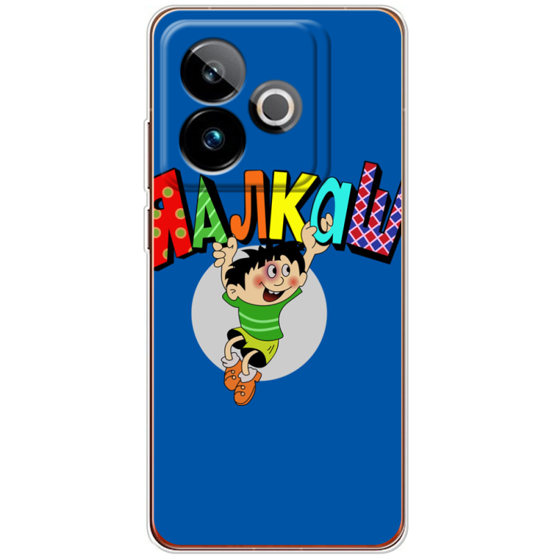 Чохол BoxFace Realme GT 7T 5G 