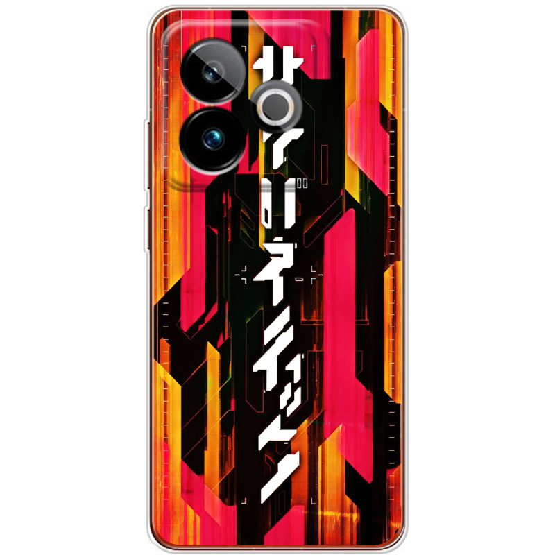 Чохол BoxFace Realme GT 7T 5G 