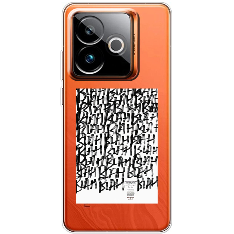 Прозорий чохол BoxFace Realme GT 7T 5G Blah Blah