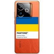 Прозорий чохол BoxFace Realme GT 7T 5G Pantone вільний синій