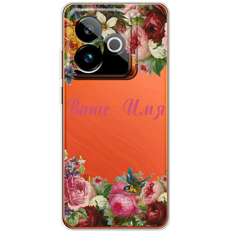 Прозорий чохол BoxFace Realme GT 7T 5G Именной