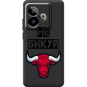 Чорний чохол BoxFace Realme GT 7T 5G Не Бикуй