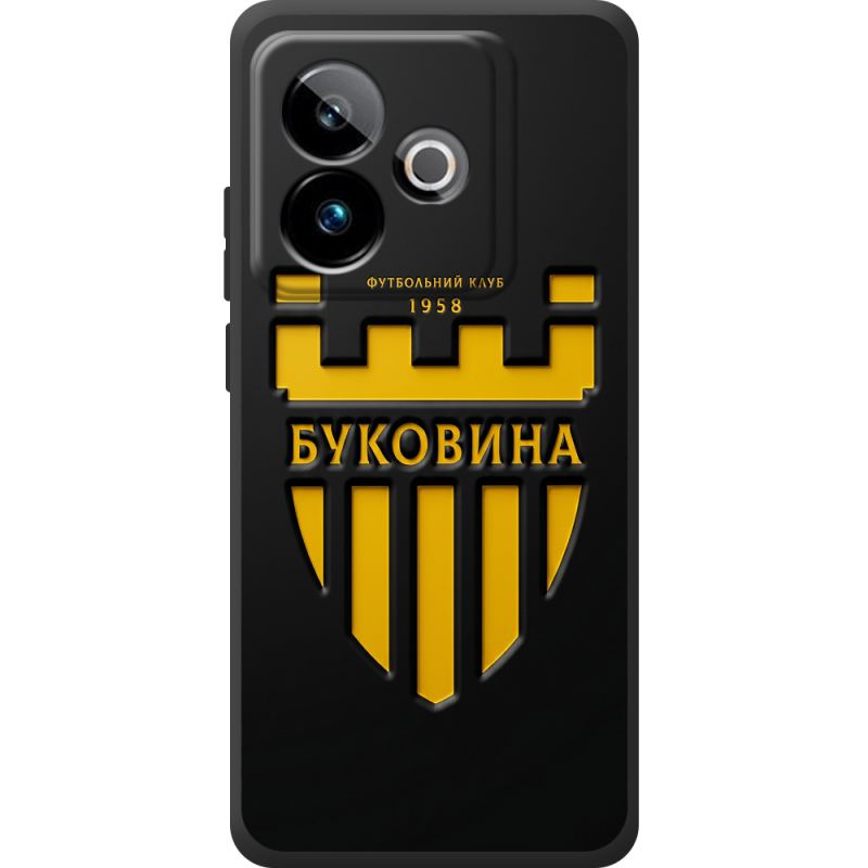 Чорний чохол BoxFace Realme GT 7T 5G 
