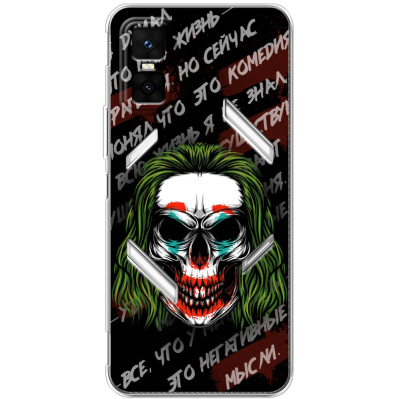 Чохол BoxFace Infinix GT 30 Pro 