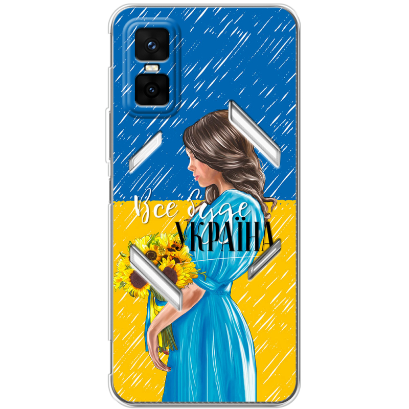 Чохол BoxFace Infinix GT 30 Pro Україна дівчина з букетом