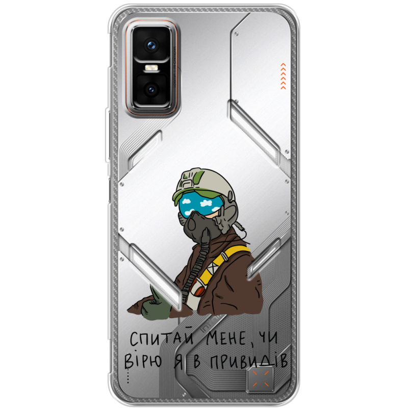 Прозорий чохол BoxFace Infinix GT 30 Pro Привид Києва