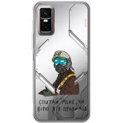 Прозорий чохол BoxFace Infinix GT 30 Pro Привид Києва