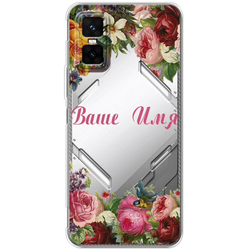 Прозорий чохол BoxFace Infinix GT 30 Pro Именной