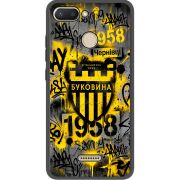 Черный чехол Uprint Xiaomi Redmi 6 