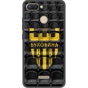 Черный чехол Uprint Xiaomi Redmi 6 