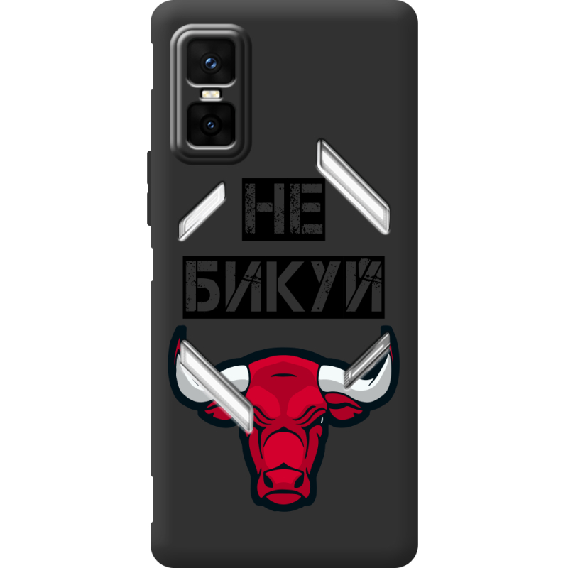 Чорний чохол BoxFace Infinix GT 30 Pro Не Бикуй