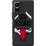 Чорний чохол BoxFace Infinix GT 30 Pro Не Бикуй