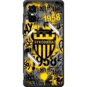 Чорний чохол BoxFace Infinix GT 30 Pro 