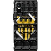 Чорний чохол BoxFace Infinix GT 30 Pro 