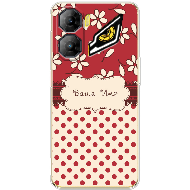 Чохол BoxFace Nubia Neo 3 5G Именной Polka Dots