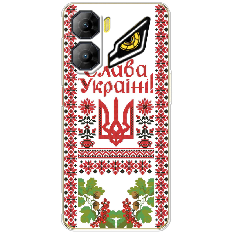 Чохол BoxFace Nubia Neo 3 5G 