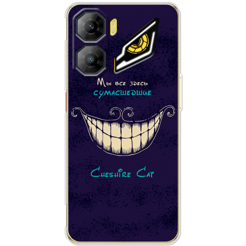 Чохол BoxFace Nubia Neo 3 5G Cheshire Cat