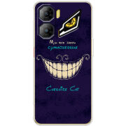 Чохол BoxFace Nubia Neo 3 5G Cheshire Cat