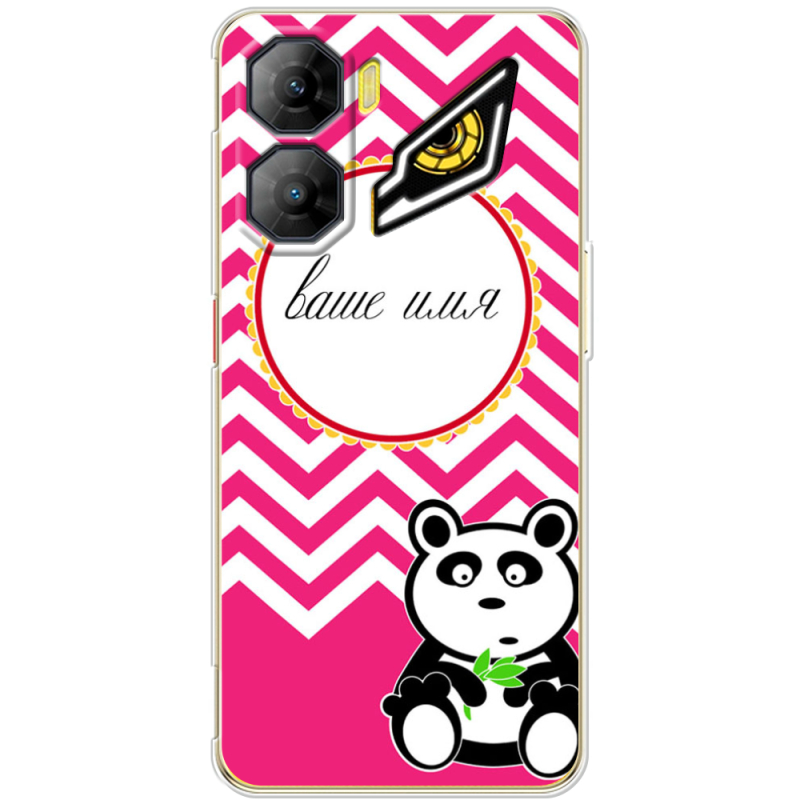 Чохол BoxFace Nubia Neo 3 5G Именной Panda